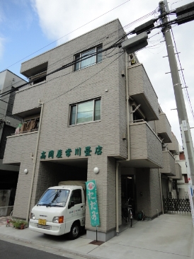 Ｔ４'ｓ　（ティーフォース）　