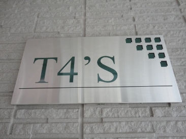 Ｔ４'ｓ　（ティーフォース）　