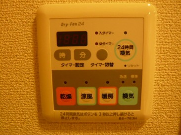 スカイコート日本橋第３