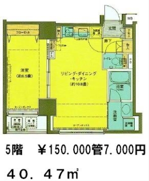 ドルチェ日本橋浜町弐番館