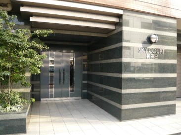 スカイコート神田2
