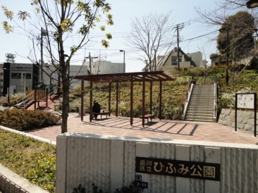 ウエストレジデンス大崎 （WEST RESIDENCE）