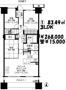 ウエストレジデンス大崎 （WEST RESIDENCE）