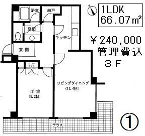 ベルテ西参道