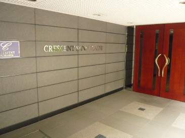 クレッセント参宮橋