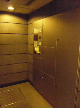 クレッセント参宮橋