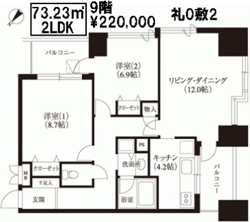 勝どきレジデンス
