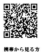 モアクレスト河田町