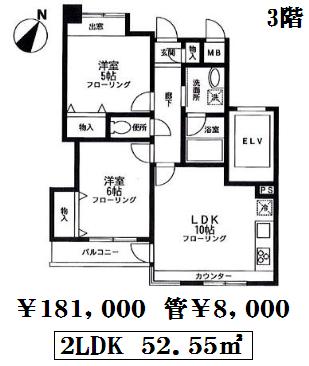 モアクレスト河田町