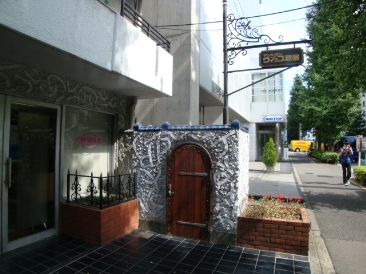 マンションVIP原宿　（マンションヴィップ原宿）