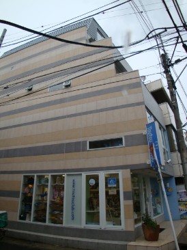 bibi house（ビビハウス）