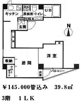 bibi house（ビビハウス）