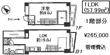 K's Apartment（ ケイズアパートメント ）