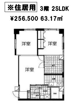 マンションＭ