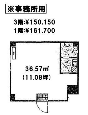 マンションＭ