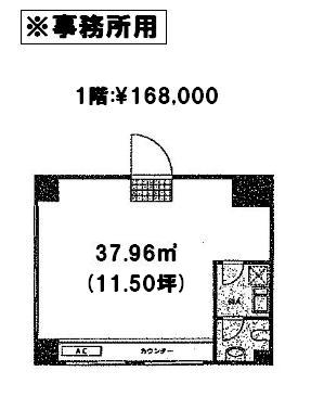 マンションＭ