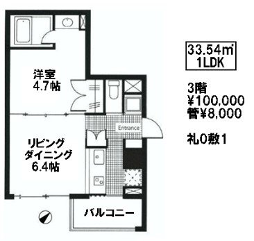 大都館 （DAITOKAN）