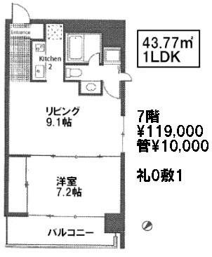 大都館 （DAITOKAN）