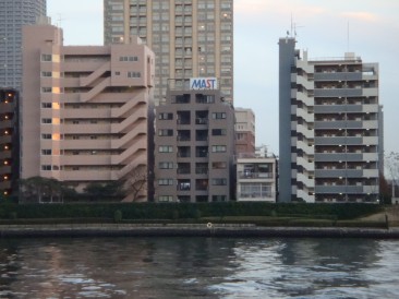 マストライフ月島 （MAST Life）