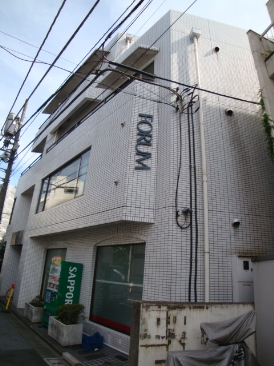 フォーラム千駄ヶ谷（店舗　事務所）