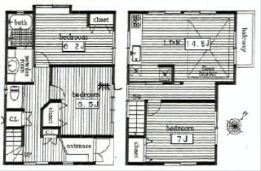 代々木２丁目戸建　（リノベーション　ハウス）