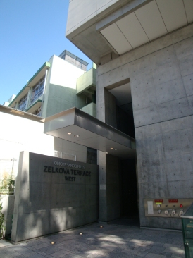 表参道ヒルズゼルコバテラス　（WEST EAST）