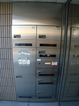 エステート左門　（ESTATE SAMMON ）