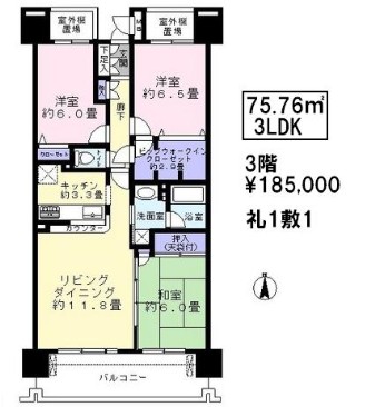 クレストフォルム東京グランイースト
