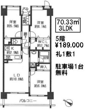 クレストフォルム東京グランイースト