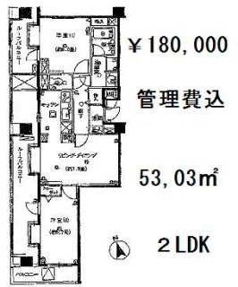 コンフォール四谷