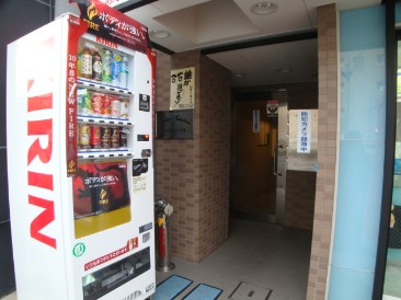 エストレリィータ月島