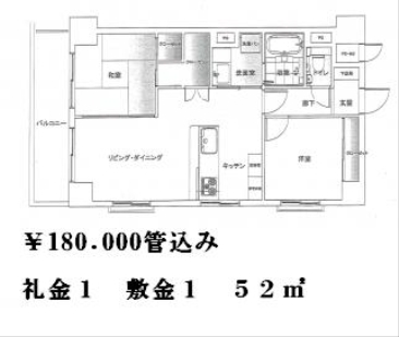ヴェラハイツ勝どき