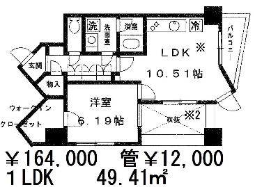 グリーンヒルズ河田町