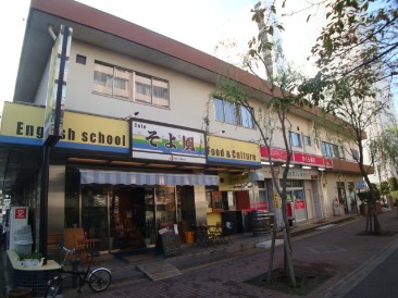 東卸豊海住宅