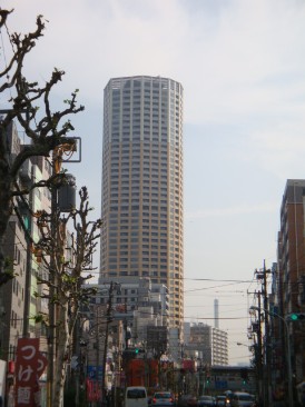 中目黒アトラスタワー　《ＡＴＬＡＳ　ＴＯＷＥＲ》