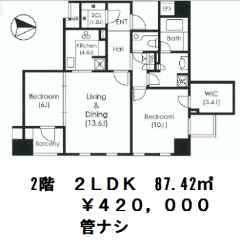 グランドメゾン南青山 （GRANDE MAISON MINAMI AOYAMA）