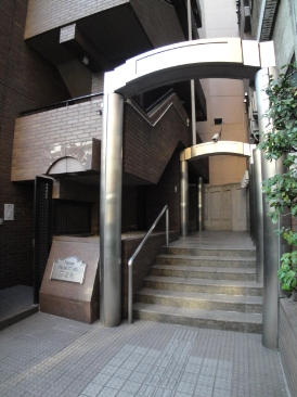日神パレステージ西麻布