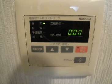 日神パレステージ西麻布