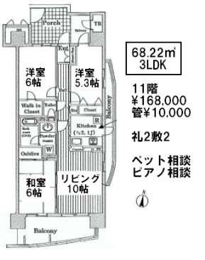 ビーシティ キャナルウィング （Be City）