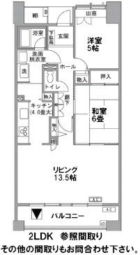 アーバンライフ月島駅前イースト　【UR賃貸】