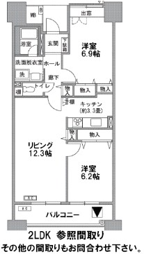 アーバンライフ月島駅前イースト　【UR賃貸】