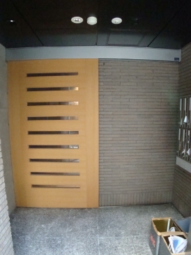 abitare kasumicho （アビターレ霞町）