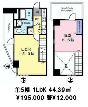 abitare kasumicho （アビターレ霞町）
