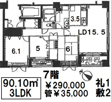 明石町パークハウス
