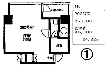 タワーズ１０(テン）