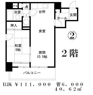 タワーズ１０(テン）