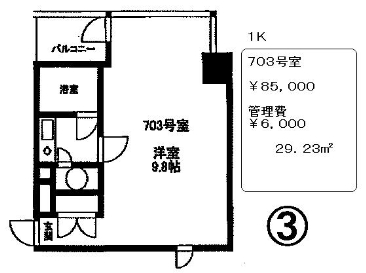 タワーズ１０(テン）