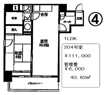 タワーズ１０(テン）