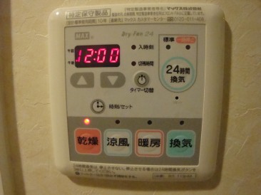 ゼファー月島