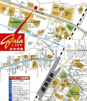 ガラシティ高田馬場
